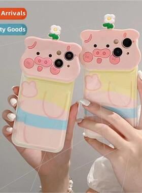 Stereoscopic cute flowers pink pig 适用 iPhone 14 Patch 13/1
