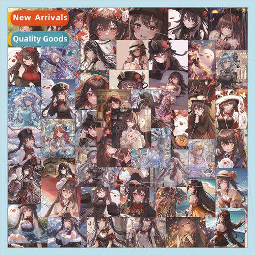 63 al God Walnut Stickers Lord Hu Hall Cute Anime Notebook C
