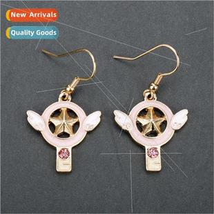 magic card girls Japanese hundred girl Sakura changes sweet