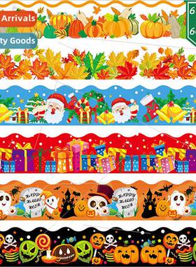 Halloween Thanksgiving Fall Bulletin Board Decoration Border