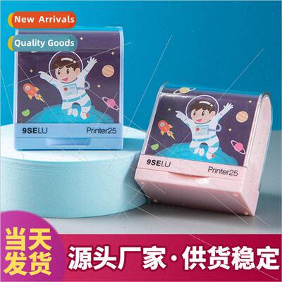 Windows model children photosensitive seal material kinderga