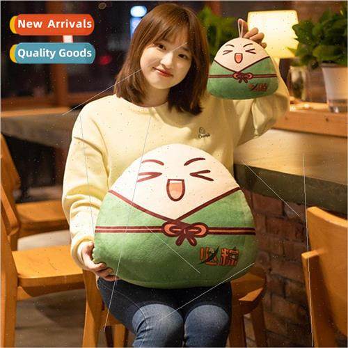 New Dragon Boat Festival scholar dumplings pillow plush toys
