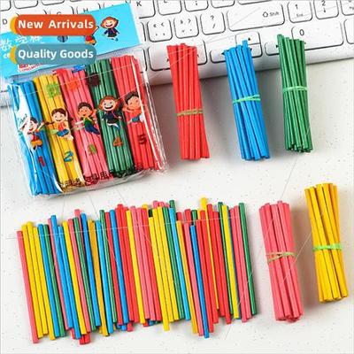 Childrens Math Stick Students Counting Addition and Subtract