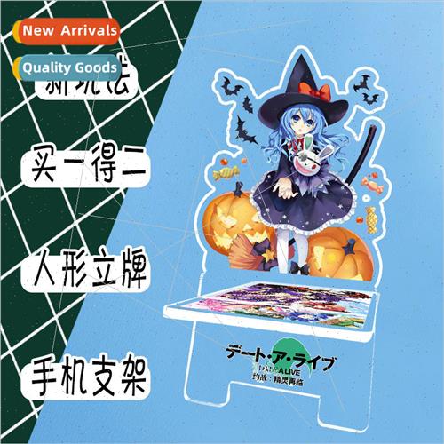 Dating Big Battle Anime Acrylic Human Stand amp; Cell Phone