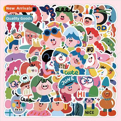 63 strange cute avatar stickers hand-painted cartoon charact