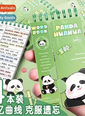 Cute panda English memorization vocabulary notebook memory b