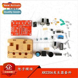 Generator XR2206 Case Precision Func with gnal Bulk High DIY