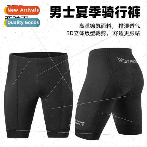 Cycling Shorts Mens Mountain Bike Road Bike Pants Foam Padde