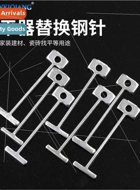 Tile leveler steel needle galvanized plate I-beam needle Til