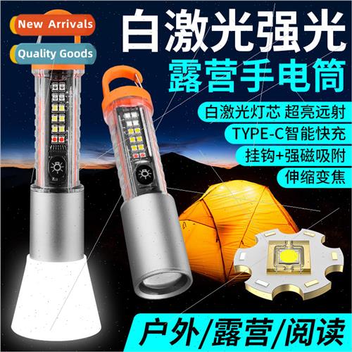 White laser flashlight strong light rechargeable pull retrac