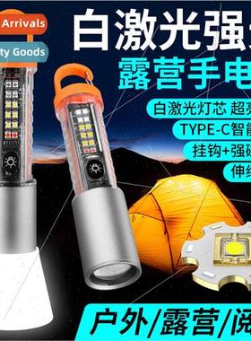 White laser flashlight strong light rechargeable pull retrac