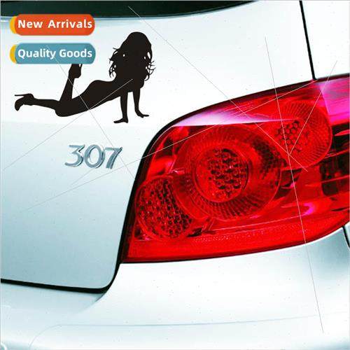 Car stickers car reflective waterproof sunscreen personalize