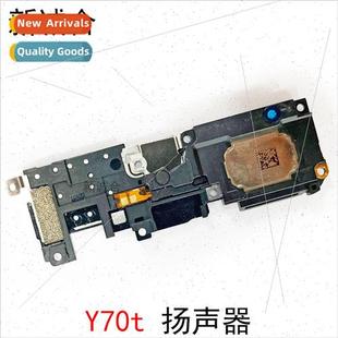 external speaker sound earpiece free 适用 hands Y70T