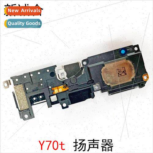 适用 Y70T speaker speaker external sound earpiece hands-free