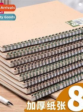 kraft paper coil notebook loose-leaf notebook childrens stud