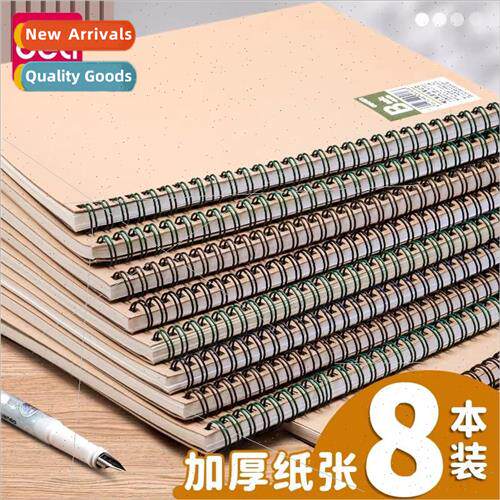 kraft paper coil notebook loose-leaf notebook childrens stud