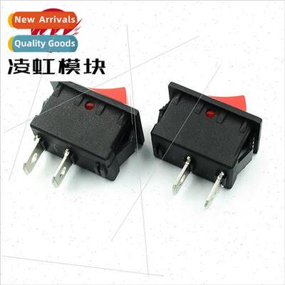 Boat Switch KCD1-11-2P Small Boat Switch Switch Push Button