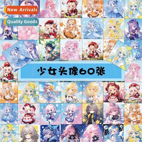 60 secondary  girl stickers cute cartoon loli avatar noteboo