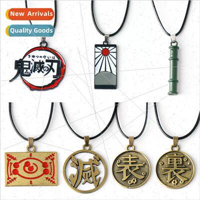 Anime and manga  ghost extermination of the blade necklace z