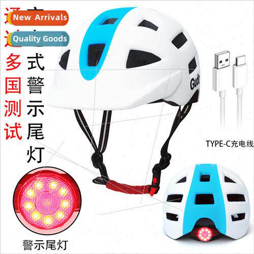 Warning light valet bike riding helmet one-piece molding adu