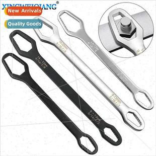 use shaped wrench Two maintenance dual household head