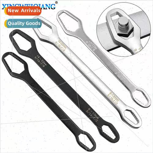 Two head dual-use shaped head wrench household maintenance w