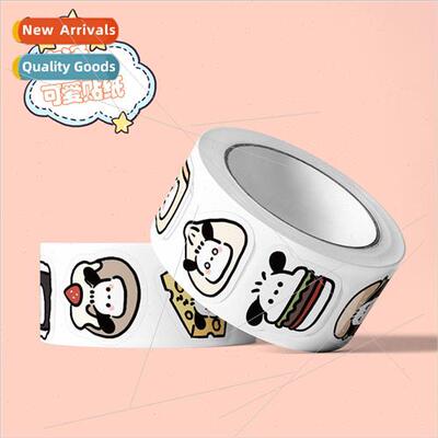 Japanese ins high color value pacha dog Sanrio cute creative
