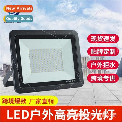 led flood light small apple led outdoor light water repellen