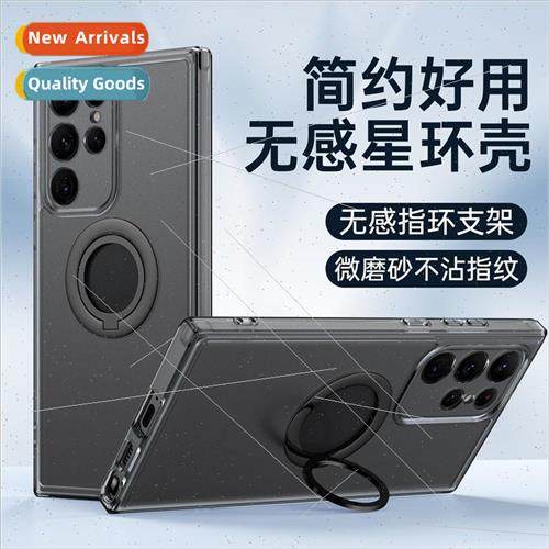 适用 Samsung Galaxy S23 Phone Case S22Uitra/S21 Finger Ring