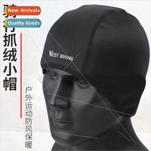 women fleece winter cycling cap and windproof men