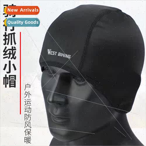 cycling men and women fleece winter cycling windproof cap wa