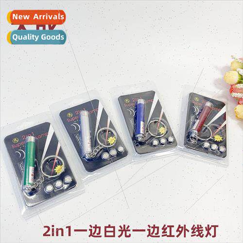 Mini aluminum alloy infrared white light teaching pen teasin