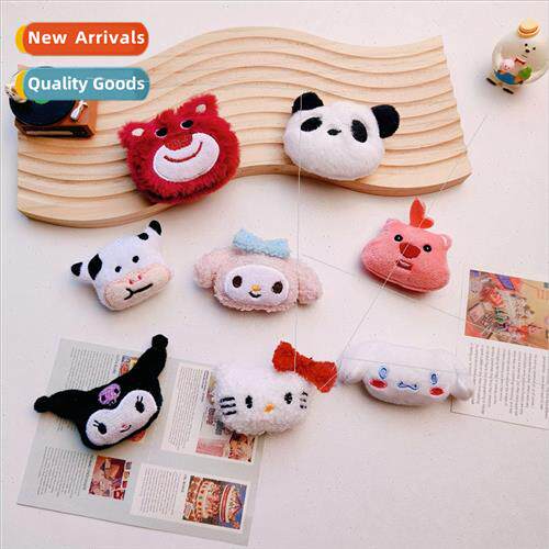 Cartoon plush cotton cute yugui dog jewelry doll doll small