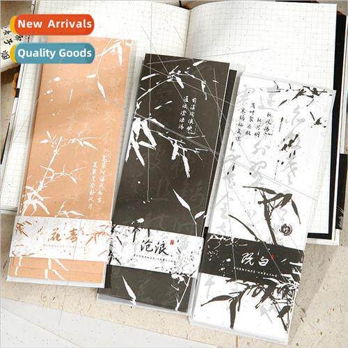 Envelope Handbill Bamboo Shadow Ink Color Unaware of Spring