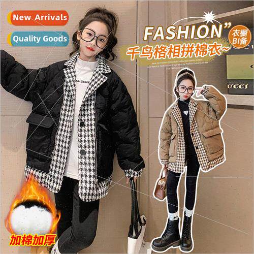 Girls cotton suit winter 2023 new 适用eign- middle and large
