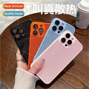 适用 iphone15ProMax cell phone case honeycomb hollowing cool