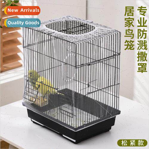 Bird Cage Mesh Cover Shape Mesh Bird Cage Cover Bird Cage Co