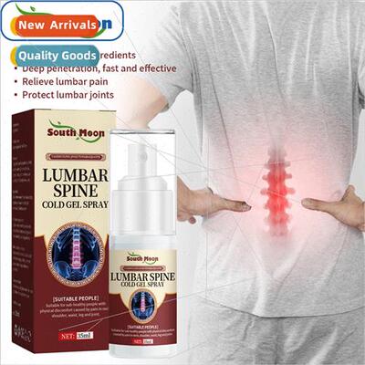 mbar Cold Gel Spray Slow Fatigue Pain mbar Cervical Joint Re