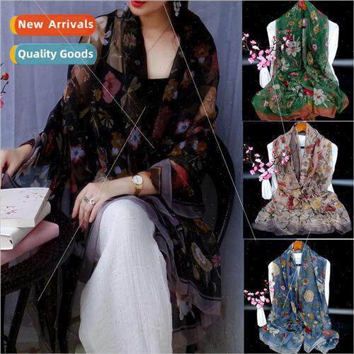 Large size Youzhao yarn scarf gradient silk scarf female spr