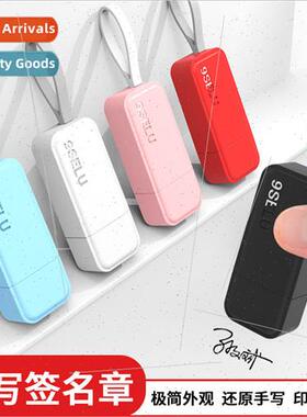 gnature Stamp Material 0818 Photosensitive Name Stamp Person