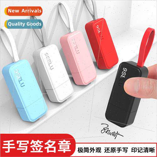gnature Stamp Material 0818 Photosensitive Name Stamp Person