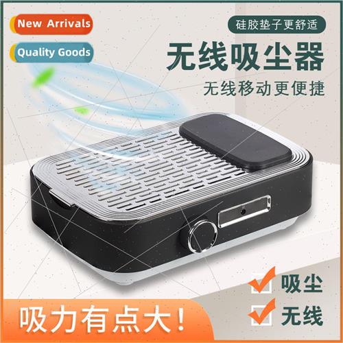 High-power rechargeable electric storage type nail vacuum cl