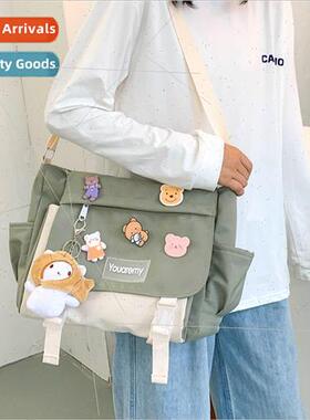 2021 new girls literary big bag Korean fashion fashion ancie