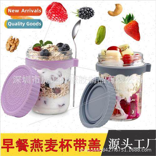Overnight Oatmeal Cups ght Breakfast Sealed Cups Portable Yo