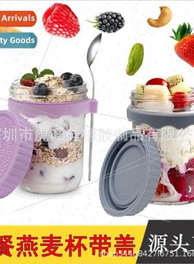 Overnight Oatmeal Cups ght Breakfast Sealed Cups Portable Yo