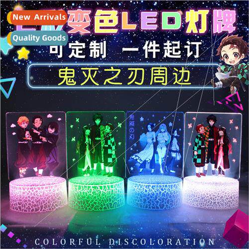 Color changing acrylic light sign Touch switch Ice crack bas