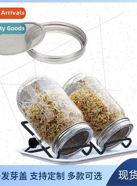 Sprouting lid 304 stainless steel Mason jar matching sprouti