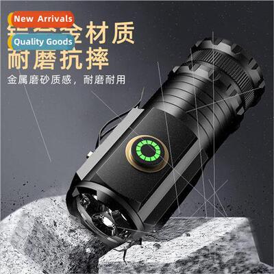 New mini flashlight strong ultra-bright portable rechargeabl