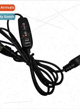 USB5V voltage controller 3-speed temperature control switch
