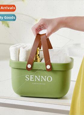 Portable Bath Basket Home Bathroom Wash Basket Large Storage